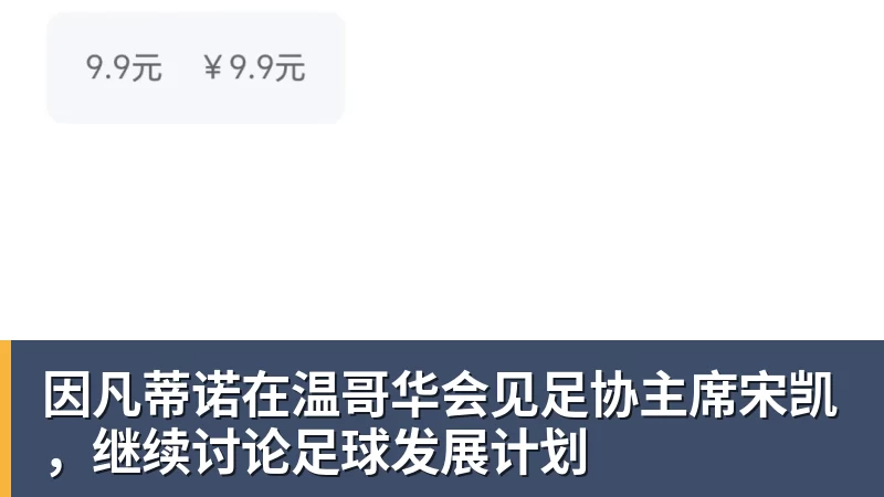队报：巴黎卖拉莫斯和李刚仁收入破亿，将签阿克利乌舍和迪奥曼德 - 乐竞体育(中国)官方网站 - LEJING SPORTS
