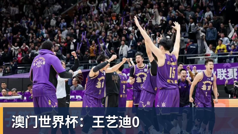 唐斯20+11+11+7失误，尼克斯首节48分平纪录，大胜灰熊终结3连败 - 乐竞体育(中国)官方网站 - LEJING SPORTS