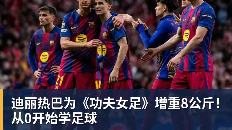 乐竞体育美记:只要詹姆斯确定下家,布朗尼也会被交易或者裁员 - 乐竞体育(中国)官方网站 - LEJING SPORTS
