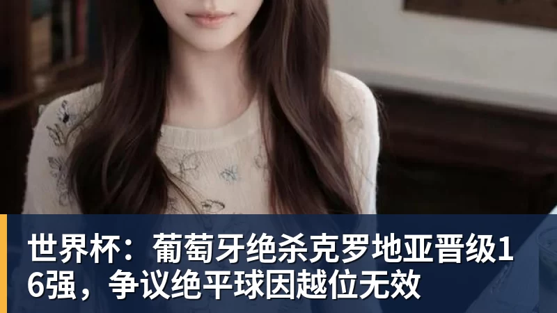 谢泼德9三分!火箭119 - 乐竞体育(中国)官方网站 - LEJING SPORTS