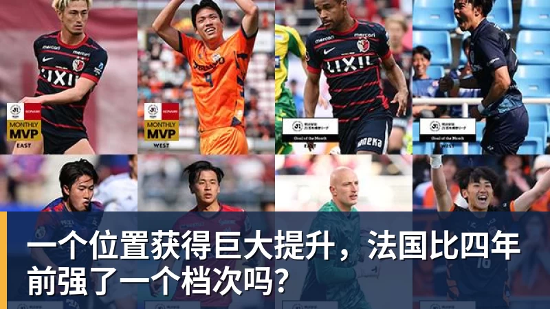 NBA4月2日焦点战:央视无直播!火箭PK雄鹿,马刺冲击10连胜 - 乐竞体育(中国)官方网站 - LEJING SPORTS