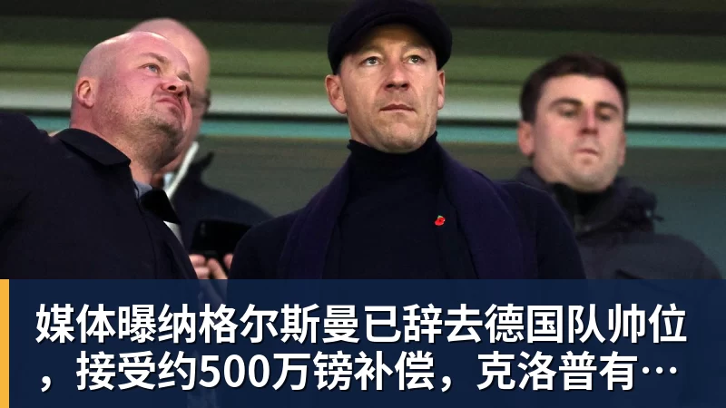 国王两年合同续约内线大将，他在本赛季的表现得到了充分地认可？ - 乐竞体育(中国)官方网站 - LEJING SPORTS