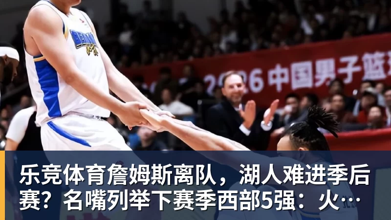 乐竞体育学霸港姐王嘉慧晒美照 颜值体态双在线气质出众 - 乐竞体育(中国)官方网站 - LEJING SPORTS