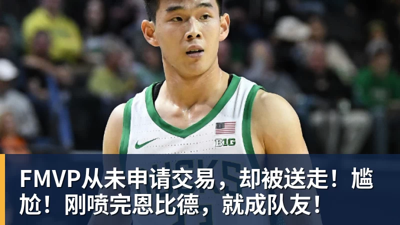 葡萄牙惊险晋级,C罗一番话反而把自己推上风口浪尖 - 乐竞体育(中国)官方网站 - LEJING SPORTS