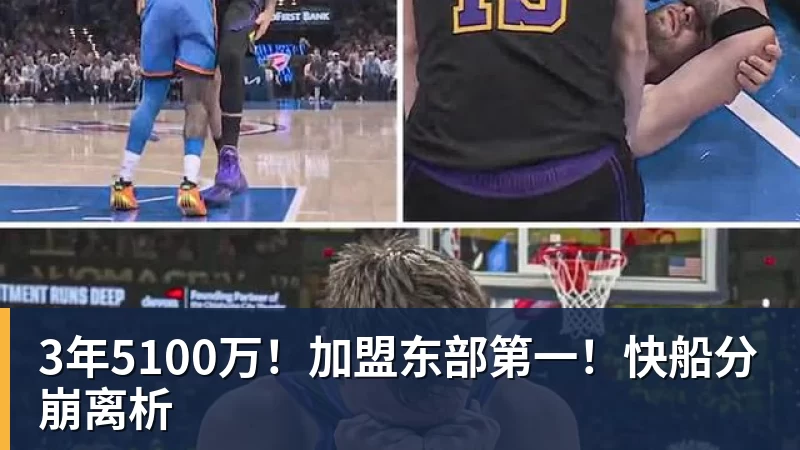队报：巴黎卖拉莫斯和李刚仁收入破亿，将签阿克利乌舍和迪奥曼德 - 乐竞体育(中国)官方网站 - LEJING SPORTS