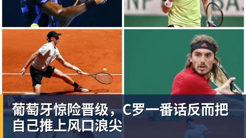 乐竞体育比尔·西蒙斯设想：勒布朗·詹姆斯可能推迟签约，到赛季中再签 - 乐竞体育(中国)官方网站 - LEJING SPORTS