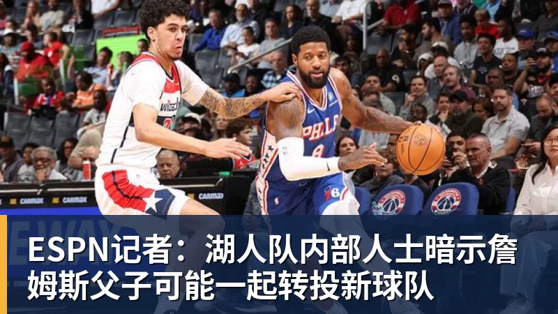 乐竞体育C罗回应“世界杯后退出国家队传闻” - 乐竞体育(中国)官方网站 - LEJING SPORTS