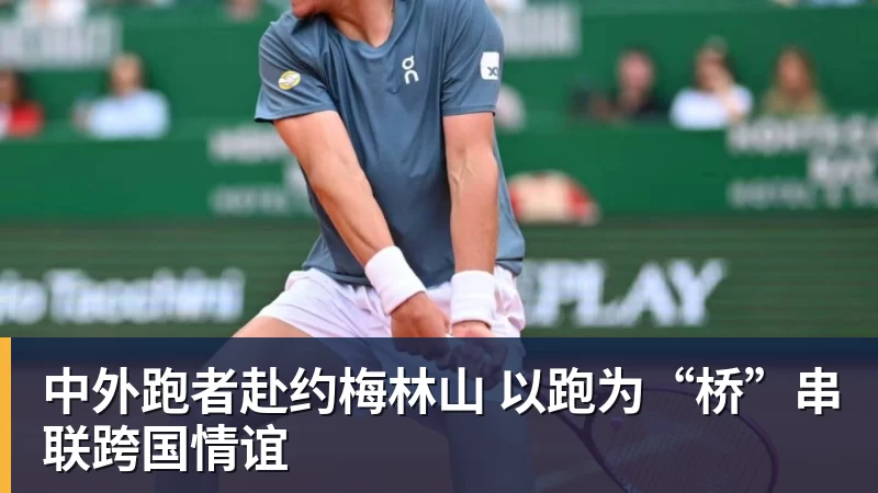 媒体人：U18男篮亚军颇具含金量 这个时代没有投射一切都是白搭 - 乐竞体育(中国)官方网站 - LEJING SPORTS