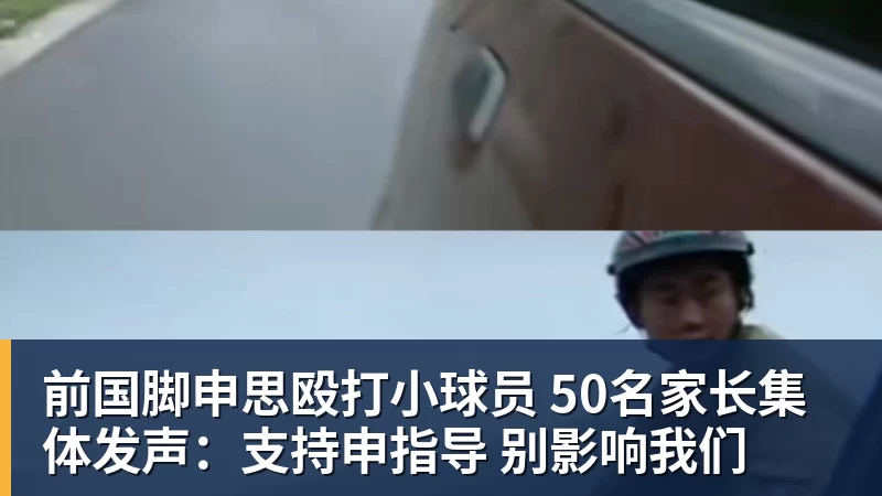 韩媒：日本亚运会底裤被扒，开幕式大面积空座，朝鲜等国早早退场惹争议 - 乐竞体育(中国)官方网站 - LEJING SPORTS