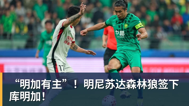 乐竞体育41岁吉布森宣布退役！结束17年生涯百感交集 将加入公牛教练组 - 乐竞体育(中国)官方网站 - LEJING SPORTS