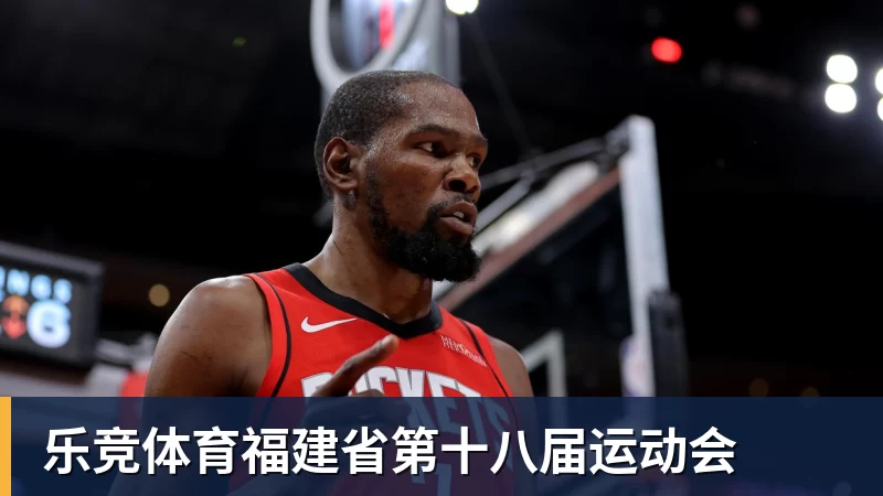 乐竞体育苏州网球公开赛落地阳澄湖畔,搭建专属数字化管理服务系统 - 乐竞体育(中国)官方网站 - LEJING SPORTS