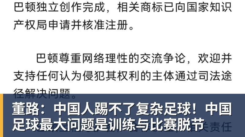 克罗斯领衔欧洲杯揭幕战，苏德对决引爆体育投注热潮 - 乐竞体育(中国)官方网站 - LEJING SPORTS