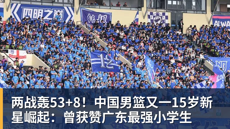 乐竞体育孝感VS恩施门票！今天上午10点开抢！ - 乐竞体育(中国)官方网站 - LEJING SPORTS