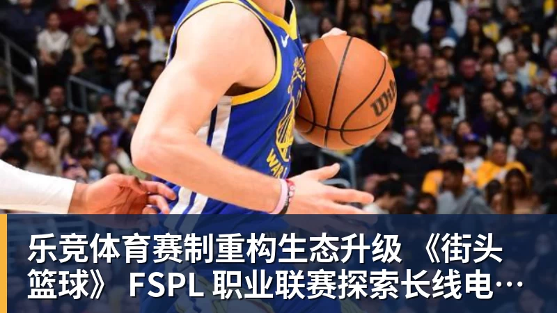 高中生进国足！6名05后小将进国足：布尼亚明+王庚睿08赵松源09 - 乐竞体育(中国)官方网站 - LEJING SPORTS