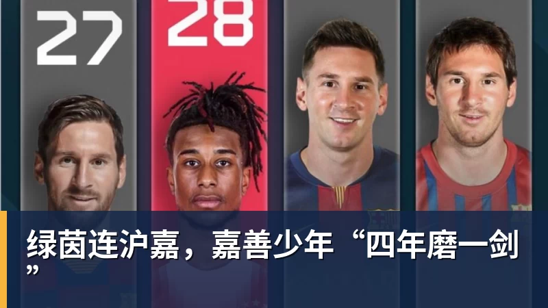 上赛季场均21.7分,媒体人:广东男篮新赛季小外援续约萨姆纳 - 乐竞体育(中国)官方网站 - LEJING SPORTS