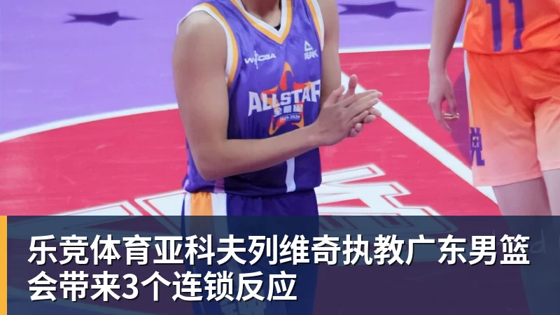 乐竞体育马卡报：尼科冈萨雷斯将会留在尤文图斯，马竞今夏无法签下他 - 乐竞体育(中国)官方网站 - LEJING SPORTS