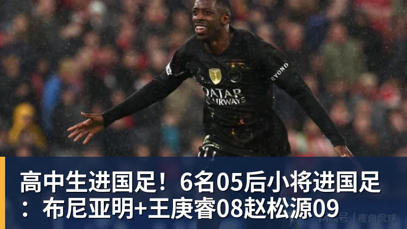 乐竞体育弗赖堡后卫特罗伊：我已和克洛普谈过了，这是次很不错的谈话 - 乐竞体育(中国)官方网站 - LEJING SPORTS