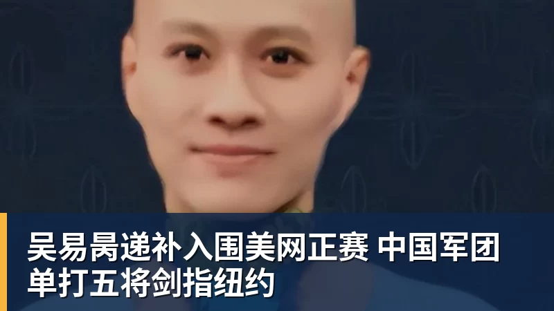 以热爱续新章,喀什少年谈“遗憾” - 乐竞体育(中国)官方网站 - LEJING SPORTS