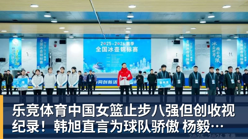 乐竞体育金球奖主要候选者各自可以获奖的最大理由 - 乐竞体育(中国)官方网站 - LEJING SPORTS