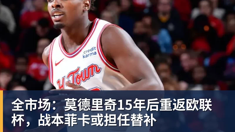 绿茵连沪嘉,嘉善少年“四年磨一剑” - 乐竞体育(中国)官方网站 - LEJING SPORTS