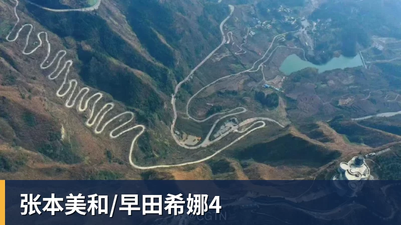 乐竞体育费德勒现身美网发布会:不会效仿大小威复出,看好德约冲击第25冠 - 乐竞体育(中国)官方网站 - LEJING SPORTS