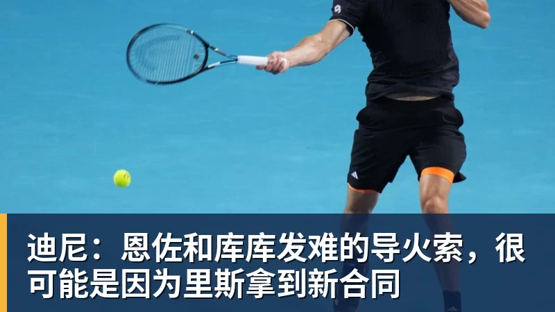 CBA积分榜最新排名！上海基本锁定常规赛冠军，黑马掀翻卫冕冠军 - 乐竞体育(中国)官方网站 - LEJING SPORTS