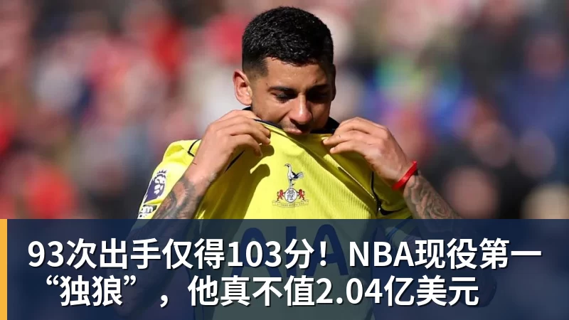 WCBA总决赛四川迎来开门红 34分创总决赛最大分差 - 乐竞体育(中国)官方网站 - LEJING SPORTS