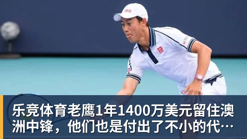乐竞体育广东队为什么迟迟未换外援？杜锋有他的考量，估计四个外援都不动 - 乐竞体育(中国)官方网站 - LEJING SPORTS