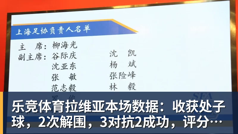 字母哥空砍36+12+5热火不敌活塞吞连败,坎宁安16+8杜伦伤退 - 乐竞体育(中国)官方网站 - LEJING SPORTS