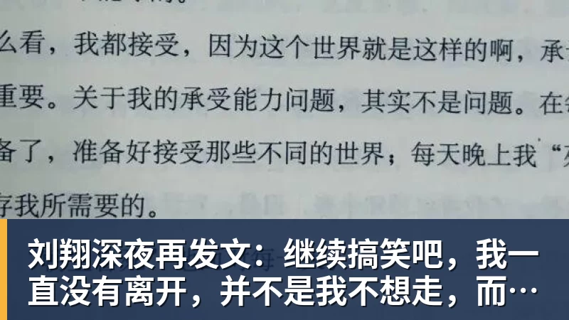 乐竞体育掘金惨遭快船15分大逆转:约基奇6中1 八村垒16+5二轮秀22分 - 乐竞体育(中国)官方网站 - LEJING SPORTS
