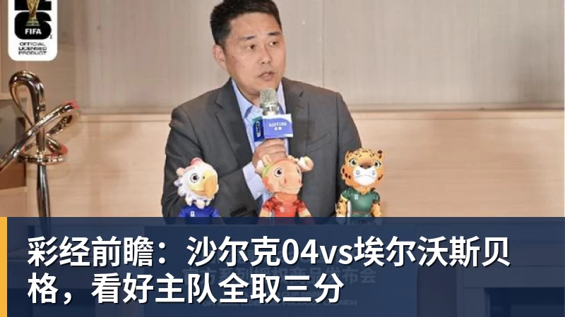 创历史!中国女队赢亚运会高尔夫女团金牌!殷若宁获银牌! - 乐竞体育(中国)官方网站 - LEJING SPORTS