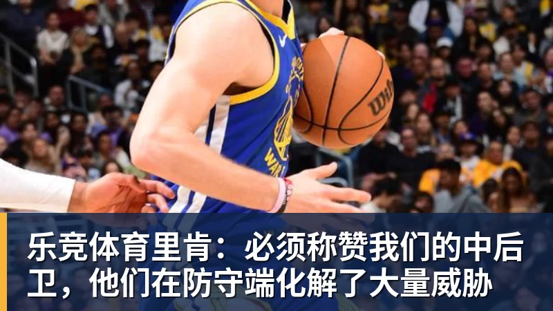亚马尔：不会总想着要超越梅西或者贝利，我只想做亚马尔 - 乐竞体育(中国)官方网站 - LEJING SPORTS