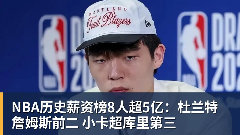 乐竞体育奥利塞2射1传，一战造3大神迹！14分钟连轰4球，法国4 - 乐竞体育(中国)官方网站 - LEJING SPORTS