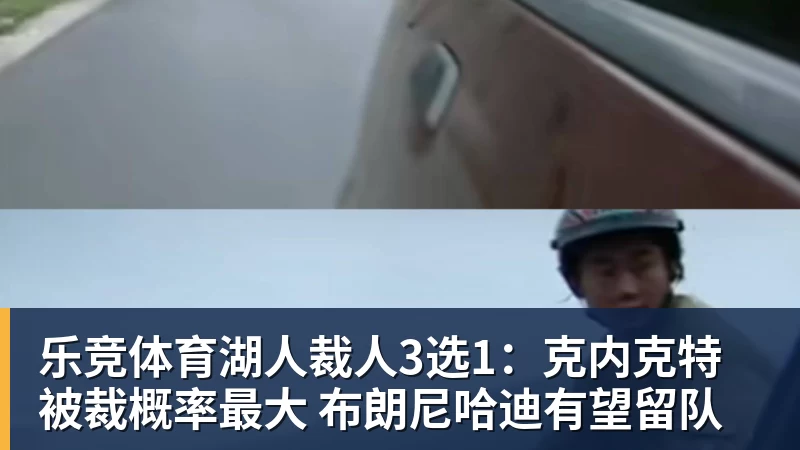 乐竞体育《海贼王》仍未完结引热议 网友称背后产业链太庞大 - 乐竞体育(中国)官方网站 - LEJING SPORTS