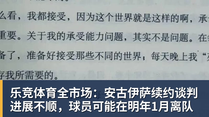 恩比德谈詹姆斯加盟:我没有和他谈过,也没有招募他 - 乐竞体育(中国)官方网站 - LEJING SPORTS