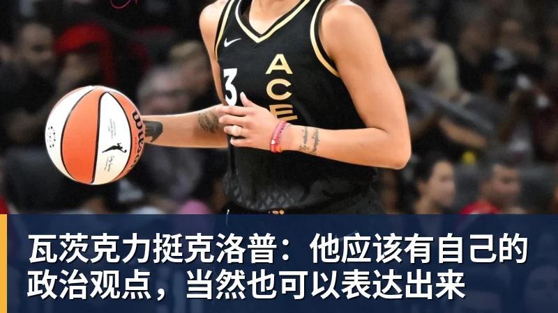 乐竞体育曼联从曼城签下卡里姆卡西姆 - 乐竞体育(中国)官方网站 - LEJING SPORTS