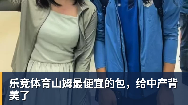 乐竞体育大鼻孔抢镜!新款宝马X3 M50 xDrive官图发布:零百加速4.4秒 - 乐竞体育(中国)官方网站 - LEJING SPORTS