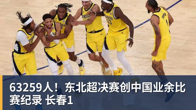 型月格斗新作节奏加快!《MBTW》下波公布定档11月 - 乐竞体育(中国)官方网站 - LEJING SPORTS