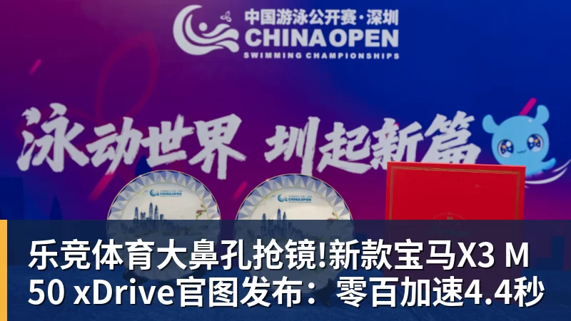 2年后自由身离队？曝利物浦拒续约7000万王牌！本赛季欧冠3场3球 - 乐竞体育(中国)官方网站 - LEJING SPORTS