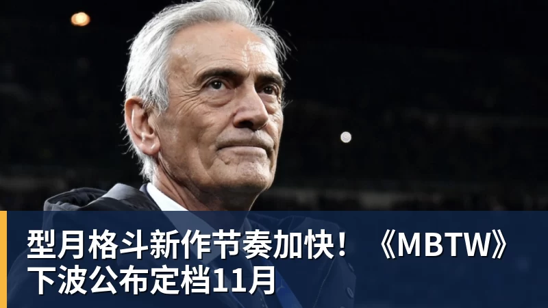 小黑姆巴佩,此生不能再入境中国 - 乐竞体育(中国)官方网站 - LEJING SPORTS