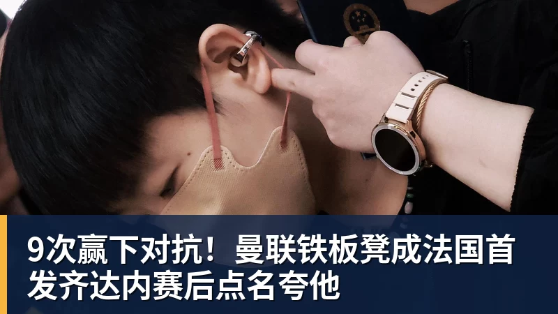 乐竞体育郑钦文退出武网引热议:小米辣也退了,赛程太紧签位烂,退的漂亮 - 乐竞体育(中国)官方网站 - LEJING SPORTS