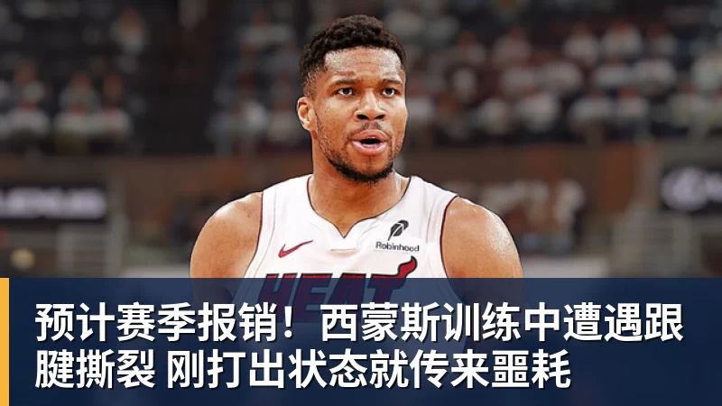 乐竞体育哈曼:不知道凯恩是否已知金球奖结果,拿了的话对德甲是大事 - 乐竞体育(中国)官方网站 - LEJING SPORTS
